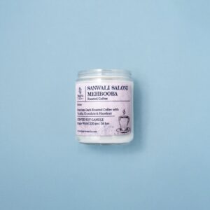 Sanwali Saloni Mehbooba (Freshly Brewed Coffee) - Hand-poured Scented Soy Candle