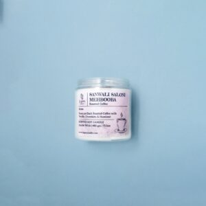 Sanwali Saloni Mehbooba (Freshly Brewed Coffee) - Hand-poured Scented Soy Candle