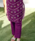 Plum - Image 6