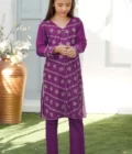 Plum - Image 4