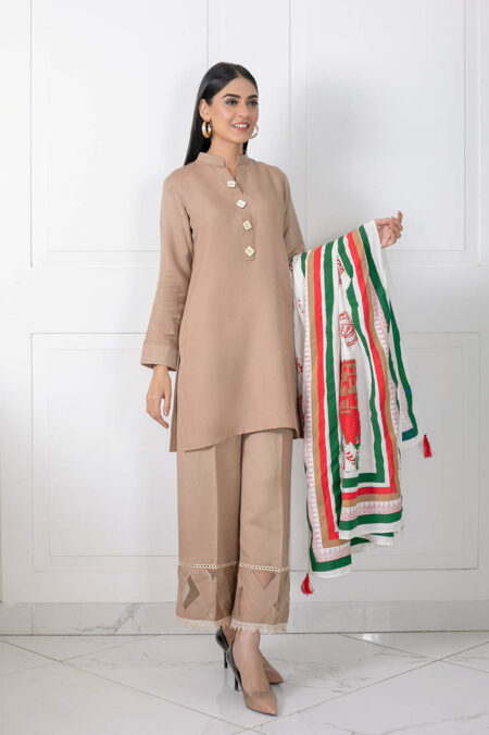 Beige Irish Wood Button+Beige Organza Ijaar | SHK-712