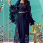 Blue Bell Cape