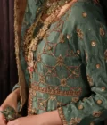 Alure - Image 2