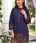 Parisa - Image 3