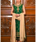 Emerald green - Image 2