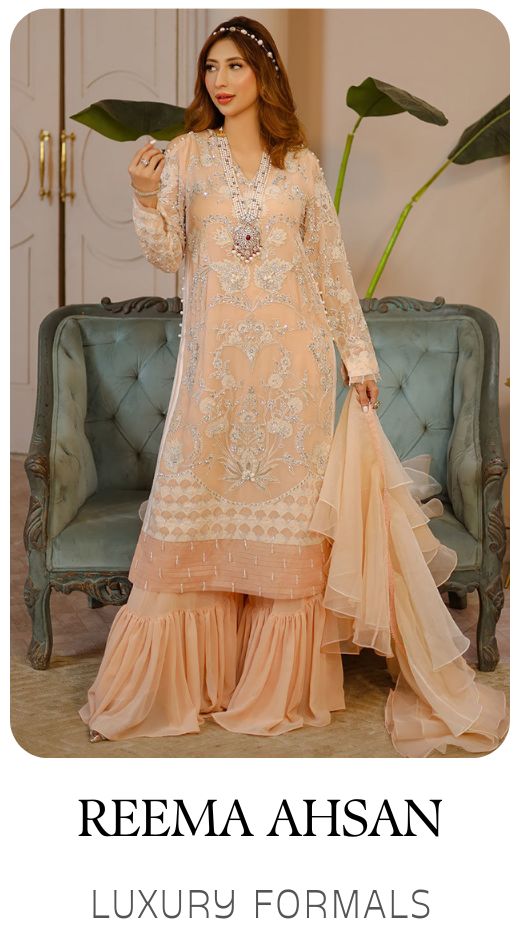 Reema Ahsan