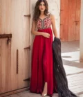 Aina - Image 2