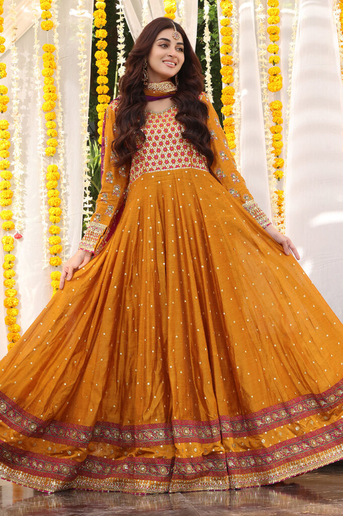 Afreen