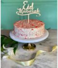 Cake Stand - Image 4