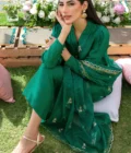 Lush Green - Image 6