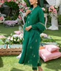 Lush Green - Image 4