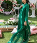 Lush Green - Image 3