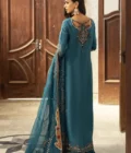 Bahar - Image 3