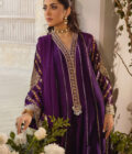 Visaal Aubergine - Image 3