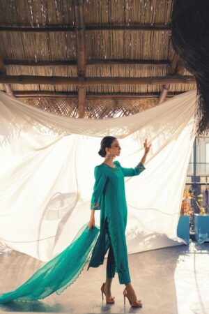 Emerald