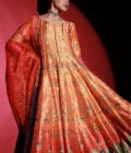 Mehraab - Image 3