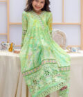 Manar Girl