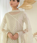 Graceful Beige - Image 7
