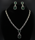 The Emerald Relections