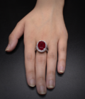 The Royal One Ring