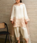 Meeray - Image 3