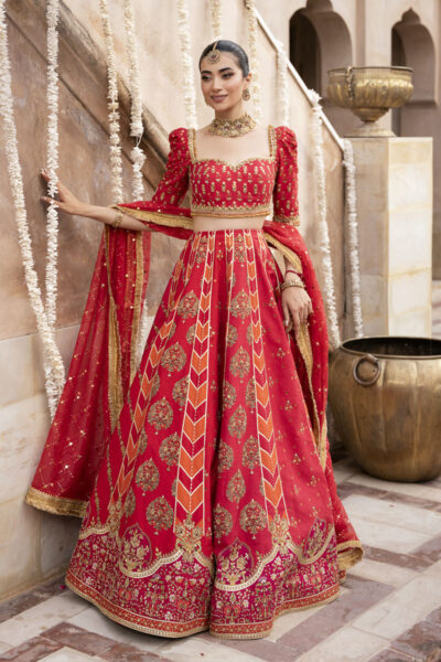 Rafia - Image 6