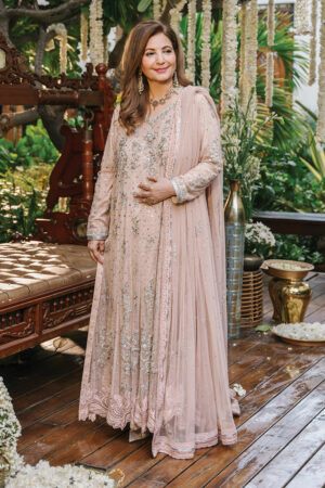 Ahilya