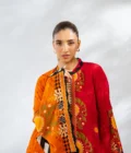 Kireen - Image 4