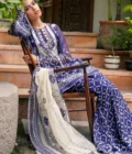 Vina (A) - Image 4