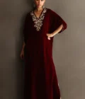 Crimson Grace