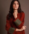 Bahar - Image 2