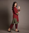 Bahar - Image 3
