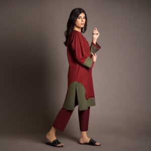Bahar