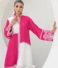 Sofi - Image 2