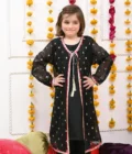 Mom4Little Pret Chiffon Black front open Jacket