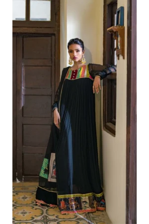 Rumi