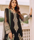 Tara Begum - Image 6