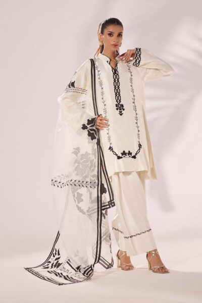 Minu - Image 4