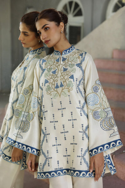 Rima - Image 2