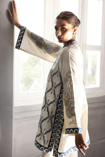 Rima - Image 6