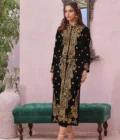 Layla - Image 5