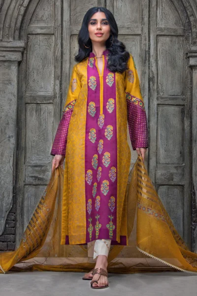 Shafaq - Image 3