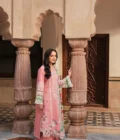 Blush - Image 5