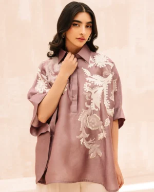Emsun Cape