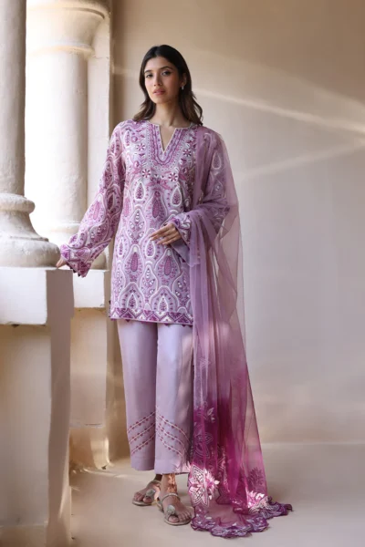 Amna (B)