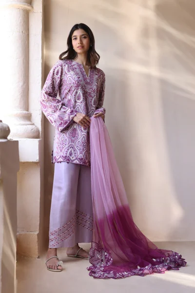 Amna (B) - Image 4