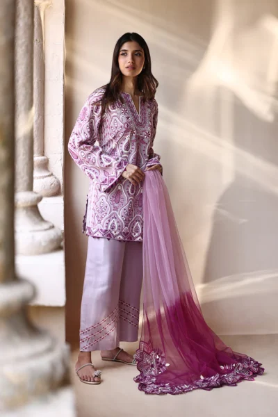 Amna (B) - Image 2