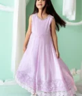 Sameera Mini