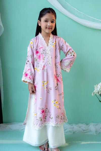 Gauri Mini