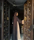 Irham - Abaya